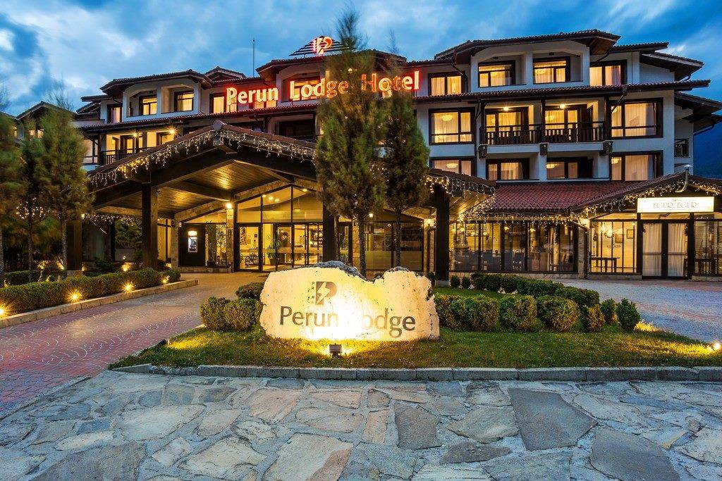 Perun Lodge Hotel - Банско